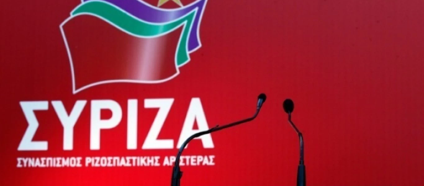 Αντίδραση ΣΥΡΙΖΑ για την μετάδοση ομιλίας της Φ. Γεννηματά από το Κανάλι της Βουλής (φωτό)